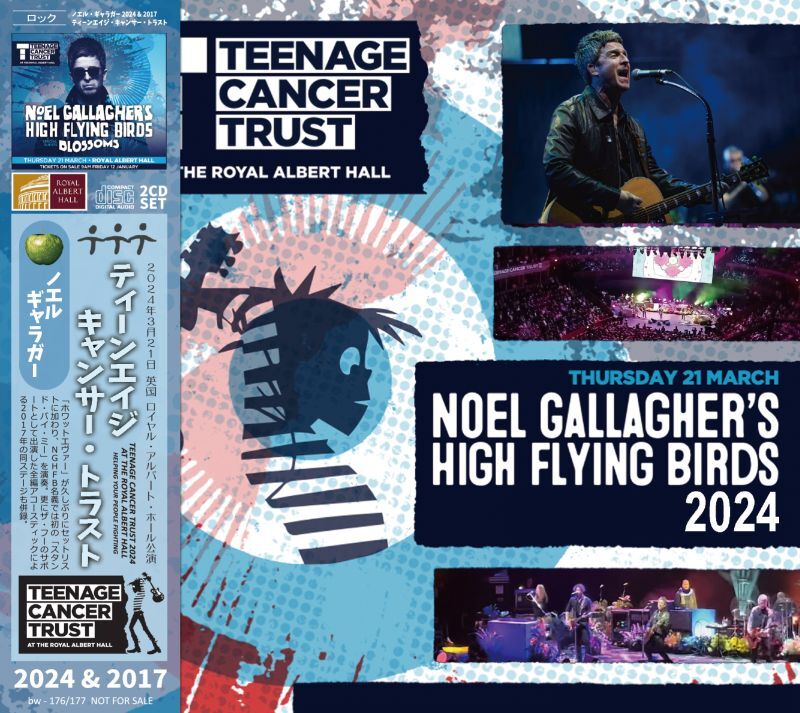 NOEL GALLAGHER / TEENAGE CANCER TRUST 2024 & 2017 (2CD)