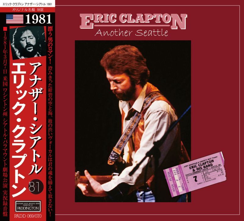 ERIC CLAPTON / 1981 OTRO SEATTLE (2 CD)
