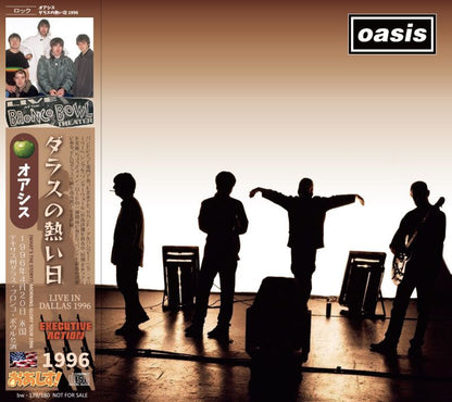 OASIS / ACCIÓN EJECUTIVA 1996 (2 CD)