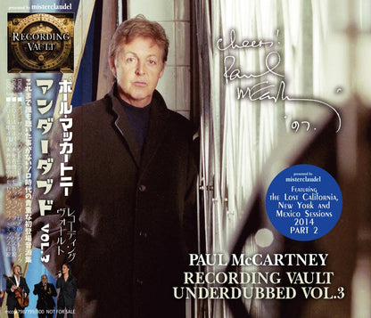 PAUL McCARTNEY / RECORDING VAULT UNDERDUBBED VOL.3 (3CD)