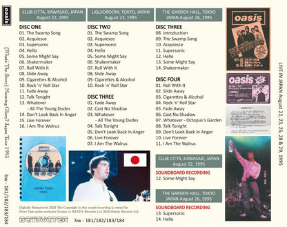 OASIS / 1995 (WHAT'S THE STORY) MORNING GLORY? TOUR IN GIAPPONE (6CD+PROGRAMMA DEL TOUR)