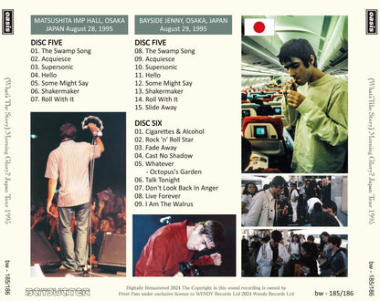 OASIS / 1995 (WHAT'S THE STORY) MORNING GLORY? TOUR IN GIAPPONE (6CD+PROGRAMMA DEL TOUR)