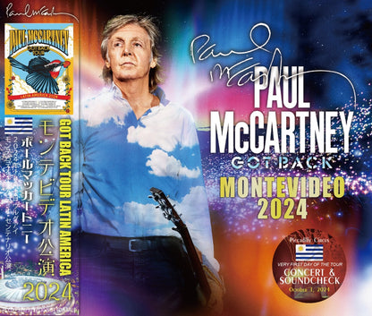 PAUL McCARTNEY / 2024 GOT BACK MONTEVIDEO (3CD)