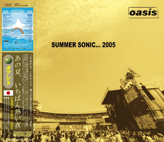 OASIS / 2005 SUMMER SONIC (3CD)
