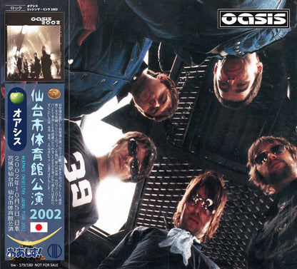 OASIS / 2002 MISSING LINK (2CD)