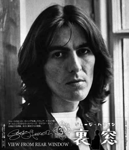 GEORGE HARRISON / VIEW FROM REAR WINDOW (3CD)