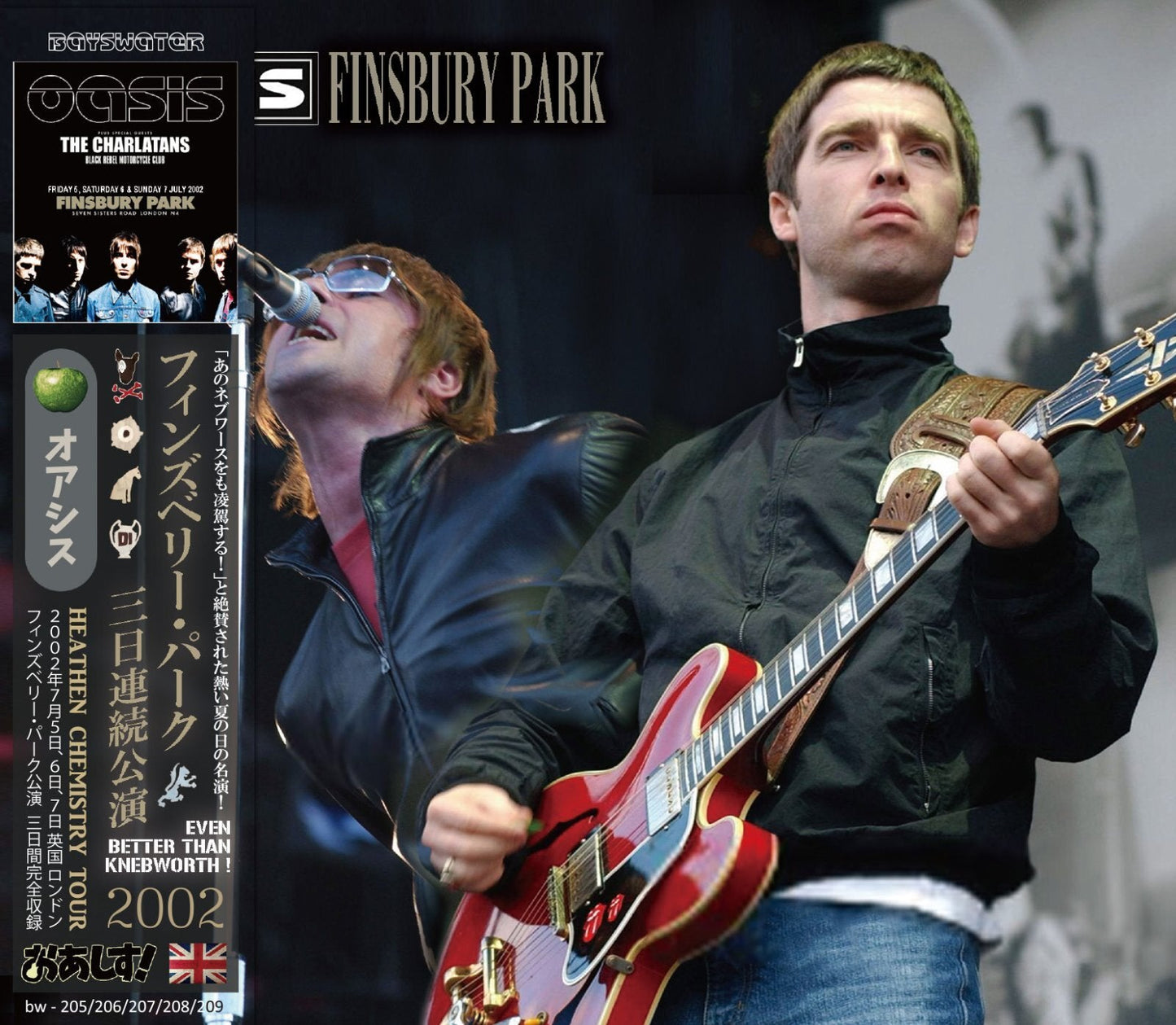 OASIS / 2002 FINSBURY PARK (5 CD)