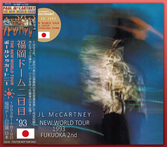 PAUL McCARTNEY / 1993 LA NUEVA GIRA MUNDIAL FUKUOKA 2.º (2 CD)