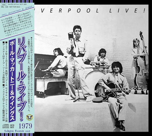 PAUL McCARTNEY / LIVERPOOL EN VIVO 1979 (2 CD)