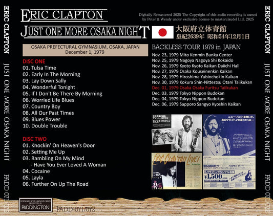 ERIC CLAPTON / 1979 JUST ONE MORE OSAKA NIGHT (2CD)