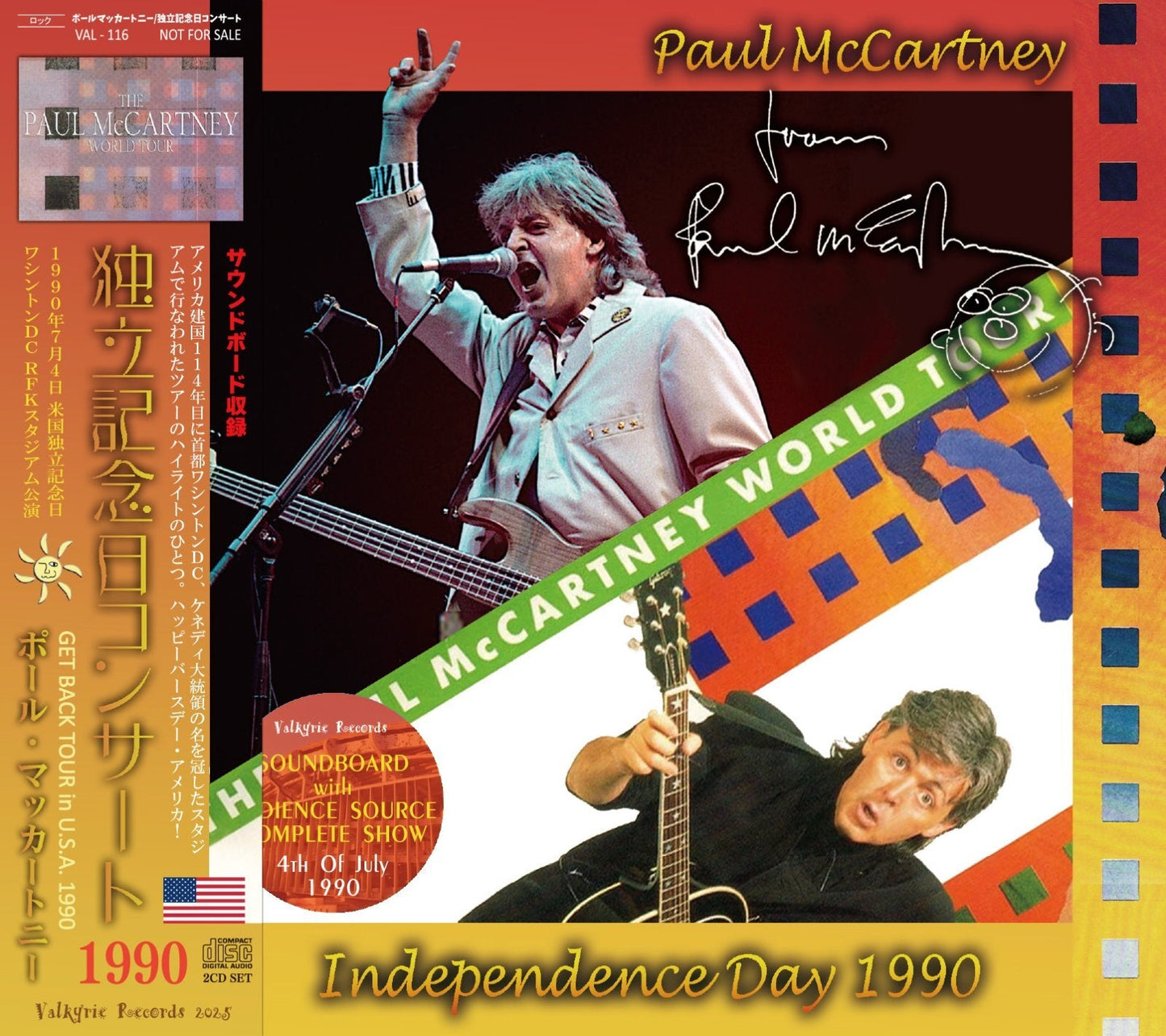 PAUL McCARTNEY / 1990 INDEPENDENCE DAY (2CD)