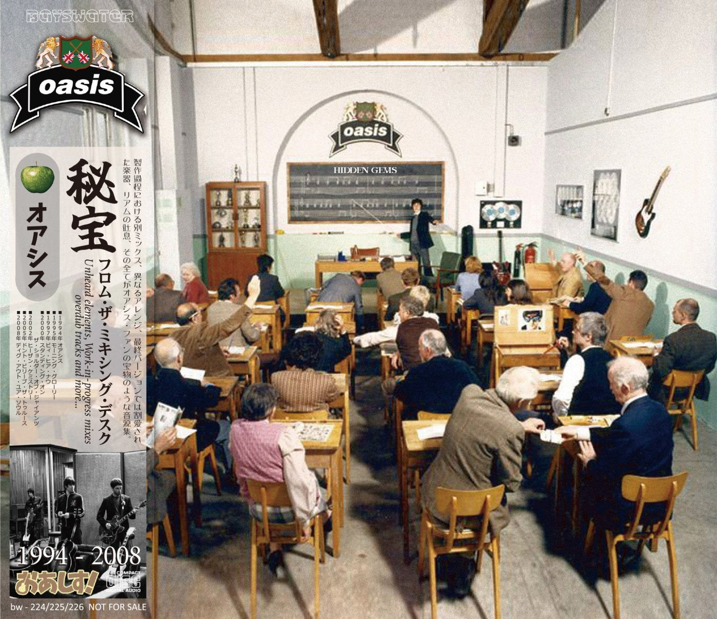 OASIS / HIDDEN GEMS 1994 - 2008 (3CD)