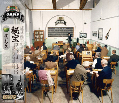 OASIS / HIDDEN GEMS 1994 - 2008 (3CD)