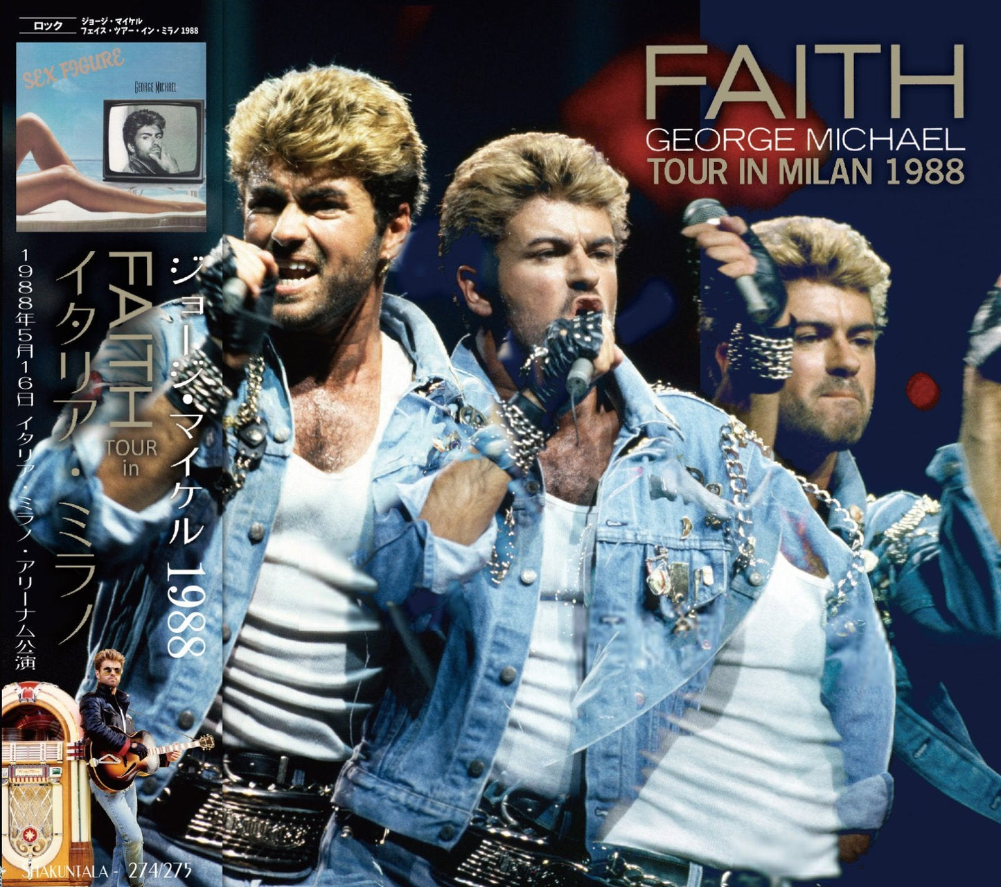 GEORGE MICHAEL / 1988 FAITH TOUR IN MILAN (2CD)