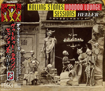THE ROLLING STONES / VOODOO LOUNGE SESSIONS HELLER (5CD)
