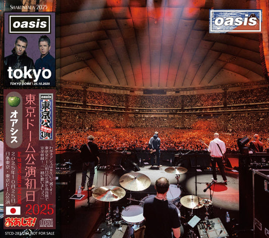 OASIS / 2025 TOKYO VIBES IN THE DOME DAY 1 (2CD)