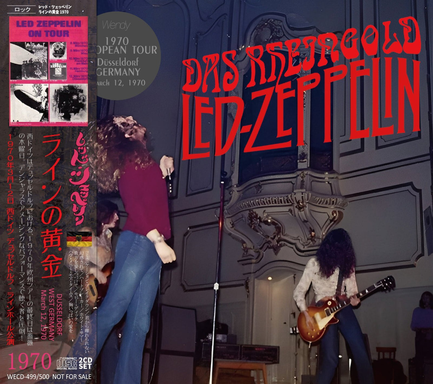 LED ZEPPELIN / 1970 DAS RHEINGOLD (2CD)