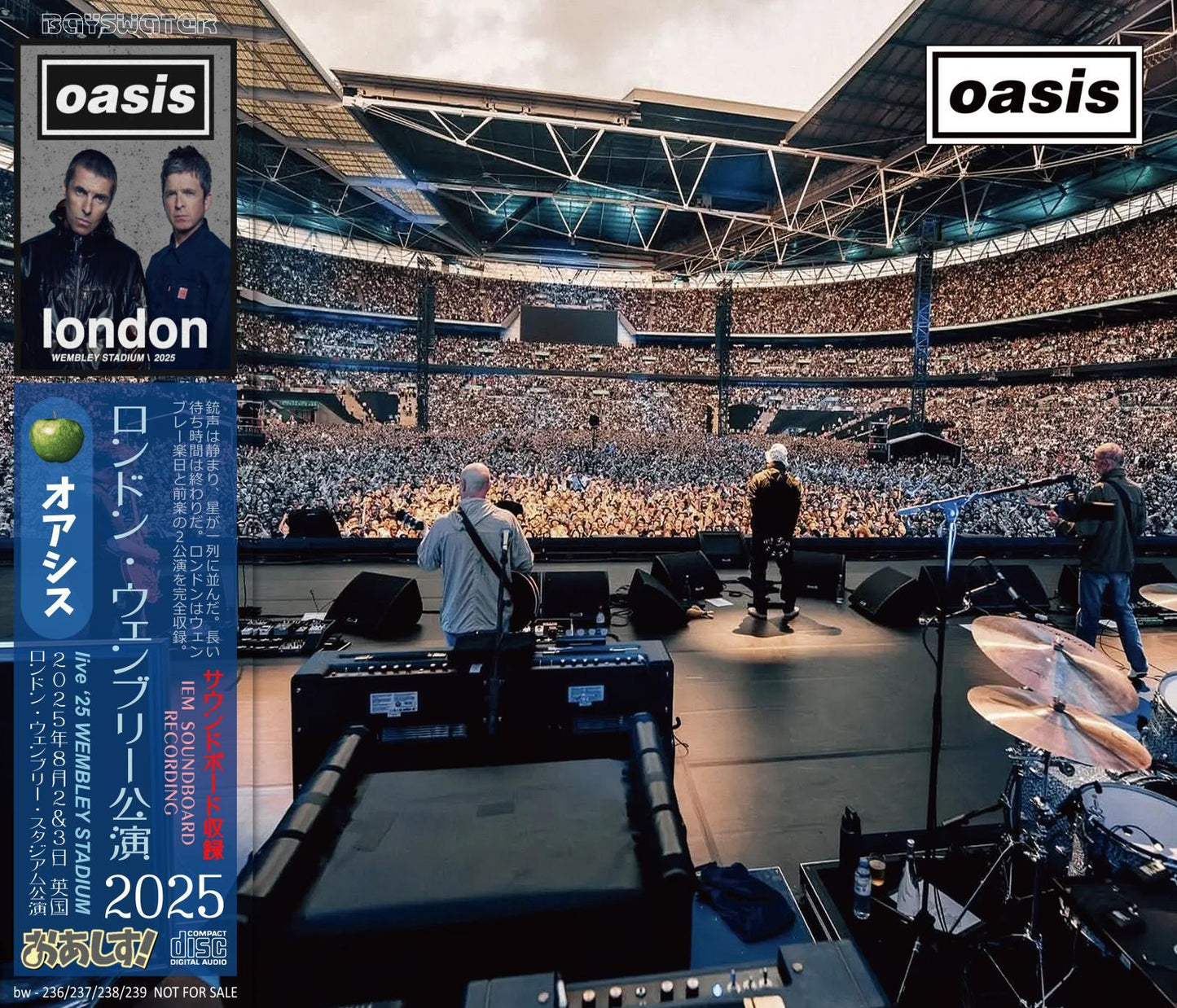 OASIS / 2025 WEMBLEY STADIUM (4CD)
