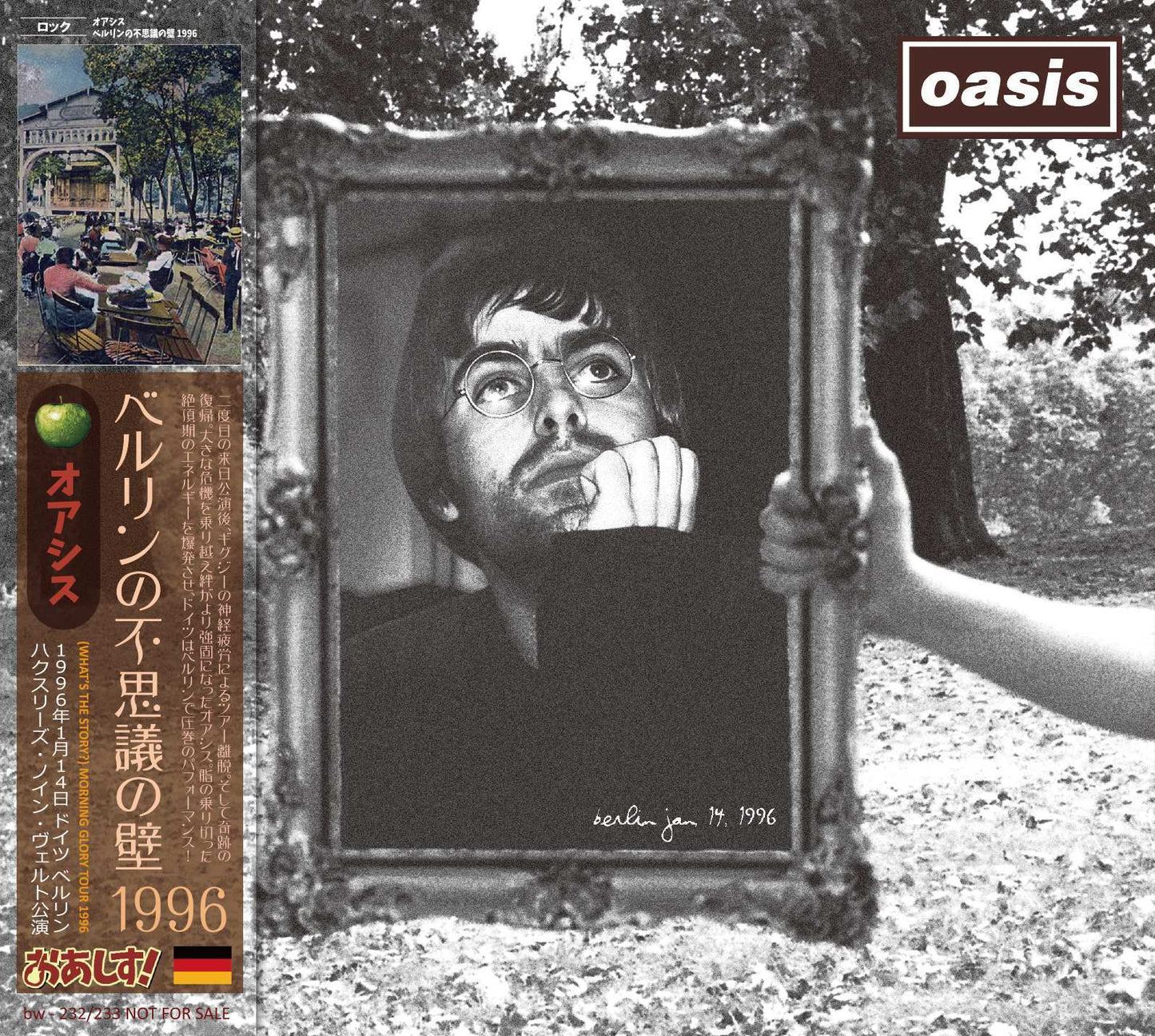 OASIS / 1996 BERLIN WONDERWALL (2CD)