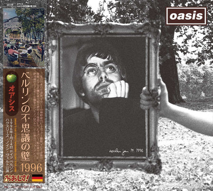 OASIS / 1996 BERLIN WONDERWALL (2CD)