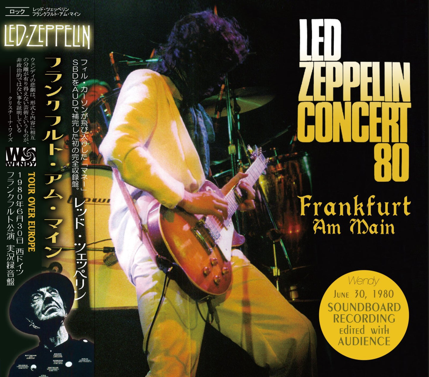 LED ZEPPELIN / 1980 FRANKFURT AM MAIN (2CD)