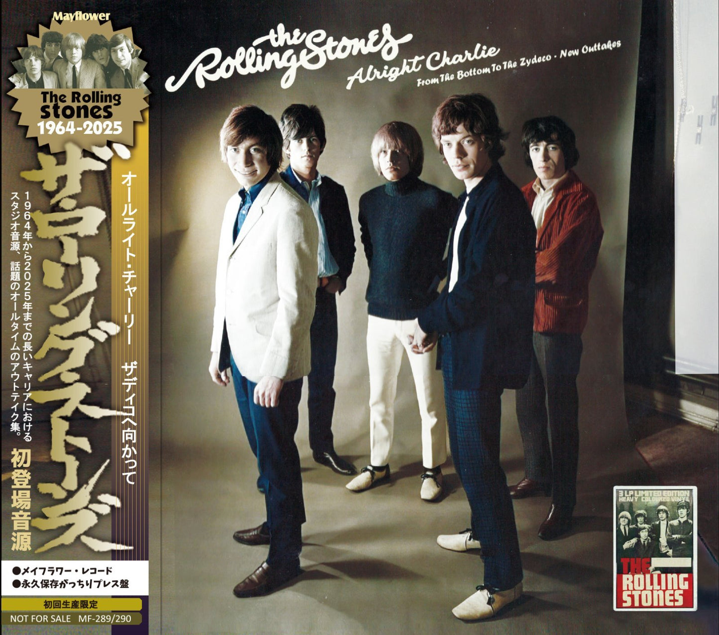 THE ROLLING STONES / ALRIGHT CHARLIE from the bottom to The Zydec new outtakes (2CD)