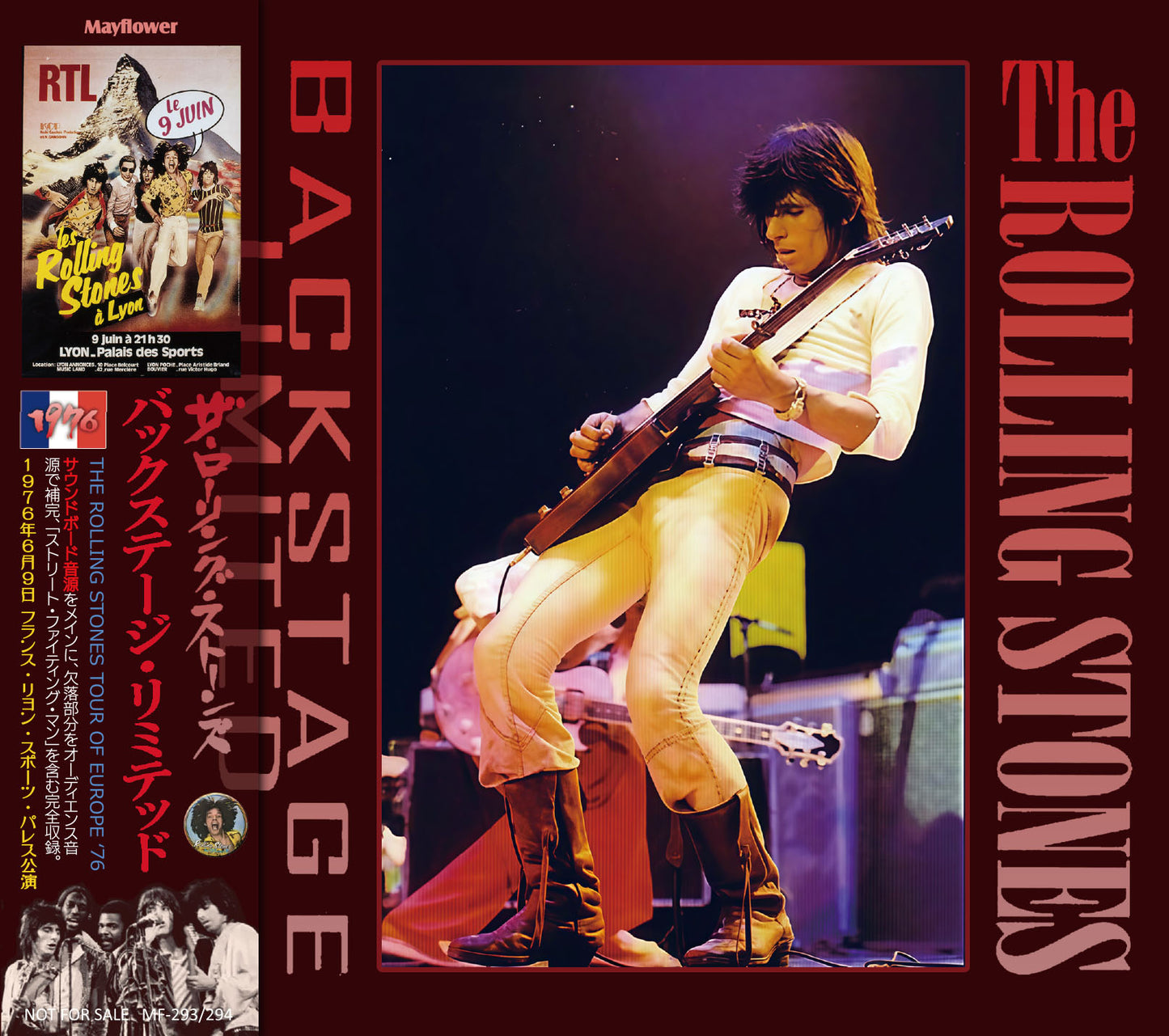 THE ROLLING STONES / 1976 BACKSTAGE LIMITED (2CD)