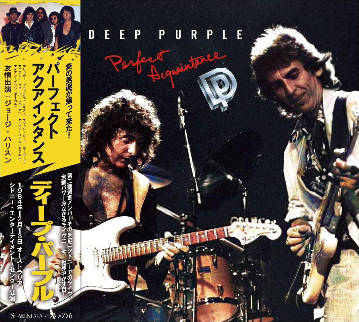 DEEP PURPLE / 1984 PERFECT STRANGERS (2CD)