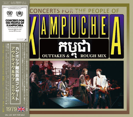 WINGS / 1979 CONCERTS FOR THE PEOPLE OF KAMPUCHEA OUTTAKES & ROUGH MIX (2CD)