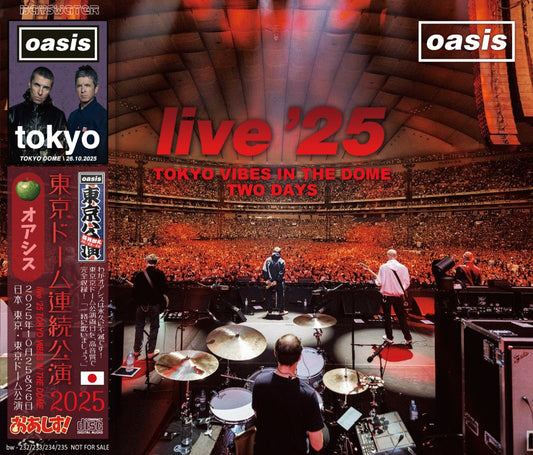 OASIS / 2025 TOKYO VIBES IN THE DOME TWO DAYS (4CD)