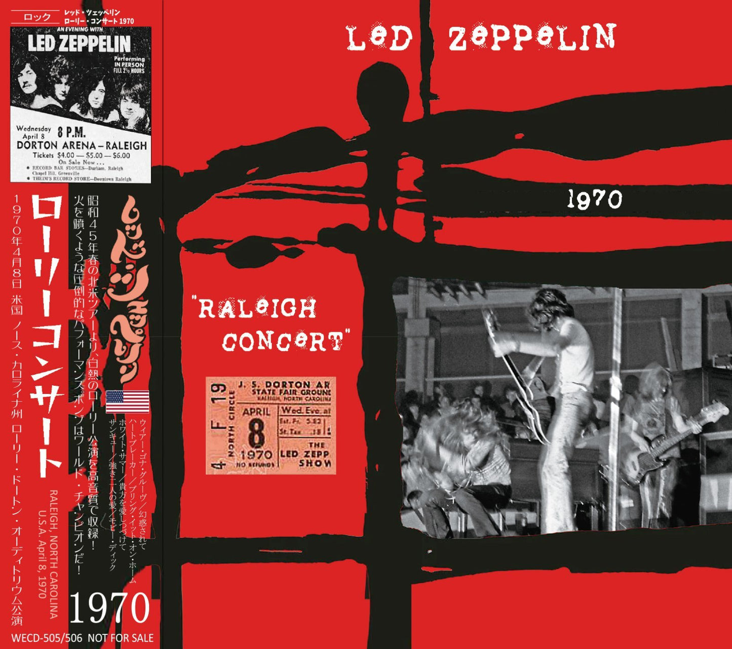 LED ZEPPELIN / 1970 RALEIGH CONCERT (2CD)