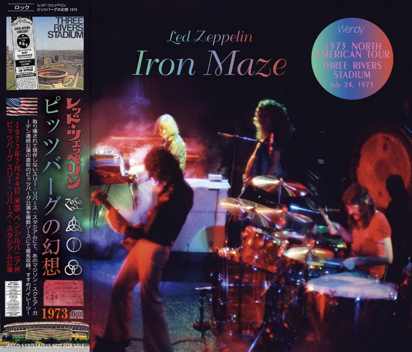LED ZEPPELIN / 1973 IRON MAZE (3CD)