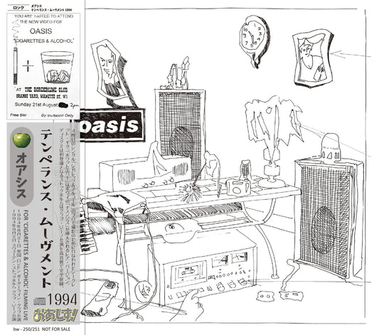 OASIS / 1994 TEMPERANCE MOVEMENT (2CD)