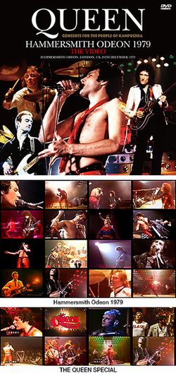 QUEEN / HAMMERSMITH ODEON 1979 2022 TRANSFER (2CD+1DVDR)