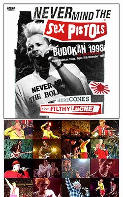 SEX PISTOLS / BUDOKAN 1996 1ST NIGHT DAT MASTER (1CDR+1DVDR)