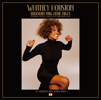 WHITNEY HOUSTON / BUDOKAN 1986 NOCHE FINAL (2 CD)