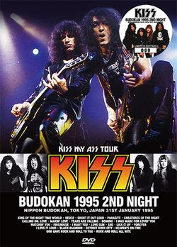 KISS / BUDOKAN 1995 2ND NIGHT (1DVD)