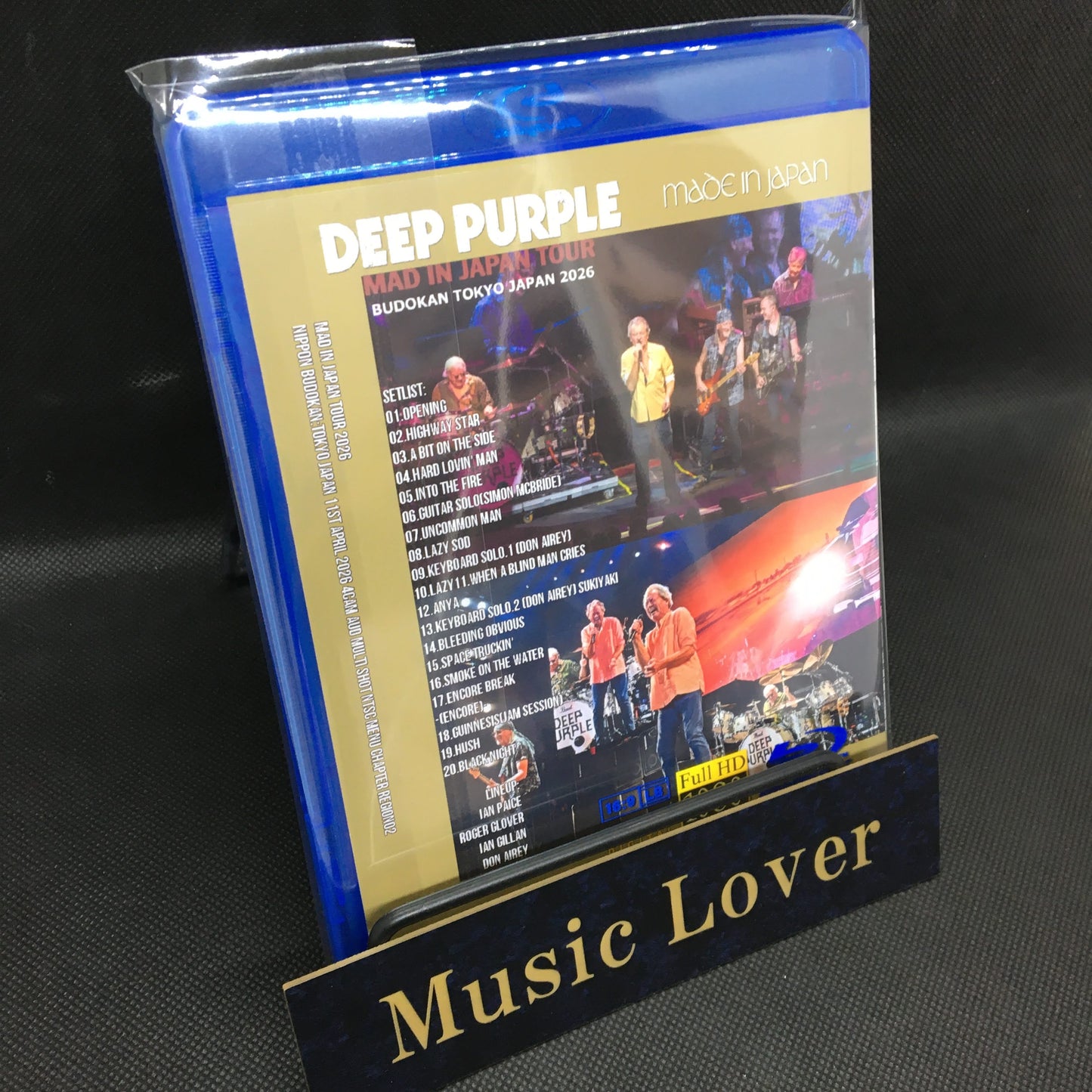 Deep Purple / Mad in Japan Tour 2026 Nippon Budokan (1BDR)