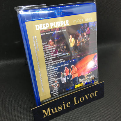 Deep Purple / Mad in Japan Tour 2026 Nippon Budokan (1BDR)