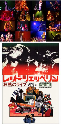 LED ZEPPELIN / THE SONG REMAINS THE SAME FAN EDITION (2DVDR+Program Replica)