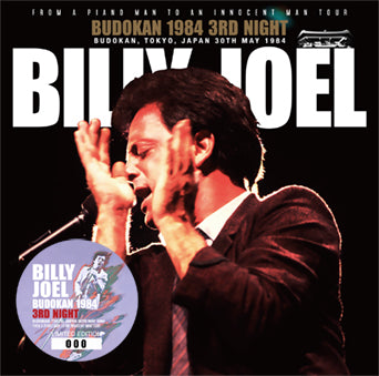 BILLY JOEL / BUDOKAN 1984 3RD NIGHT (2CD)