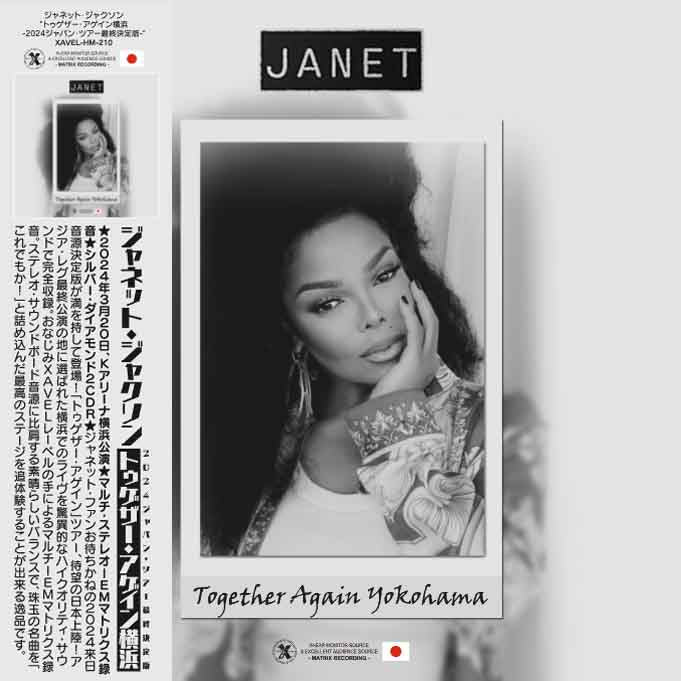 JANET JACKSON / TOGETHER AGAIN YOKOHAMA Live in Japan 2024 Definitive Edition (2CDR)