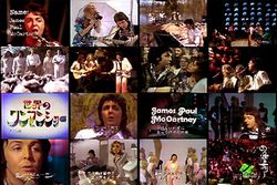 PAUL McCARTNEY & WINGS / JAMES PAUL McCARTNEY DEFINITIVE EDITION PRO SHOT (2DVDR)