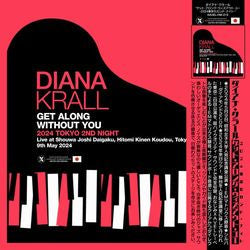 DIANA KRALL / LUCES BRILLANTES, GRAN CIUDAD - 2024 NOCHE EN TOKIO (6 CD + 1 DVD)