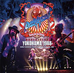 DOKKEN / DEFINITIVE YOKOHAMA 1988 SOUNDBOARD (2CDR)