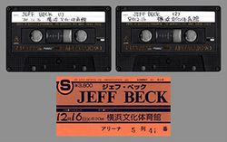 JEFF BECK / ULTIMATE YOKOHAMA 1980 MASTER TRANSFER (2 CD)