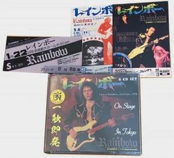 RAINBOW / EN EL ESCENARIO DE TOKIO [EDICIÓN JOYERÍA] (6 CD)