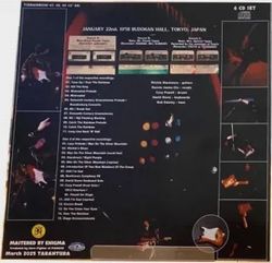 RAINBOW / EN EL ESCENARIO DE TOKIO Arena Gate (Arch) [LP DE 12 PULGADAS EDICIÓN RITCHIE CON SOBRECARCASA] (CONJUNTO DE 6 CD)