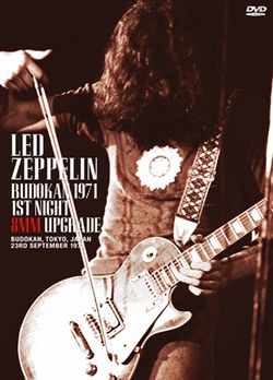 LED ZEPPELIN / BUDOKAN 1971 1ST NIGHT 8MM UPGRADE (2DVDR)