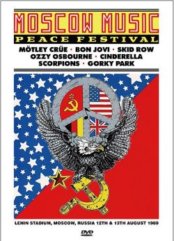 V.A.(BON JOVI,OZZY OSBOURNE,MOTLEY CRUE、SCORPIONS,ETC) / MOSCOW MUSIC PEACE FESTIVAL PRO SHOT (2DVDR)